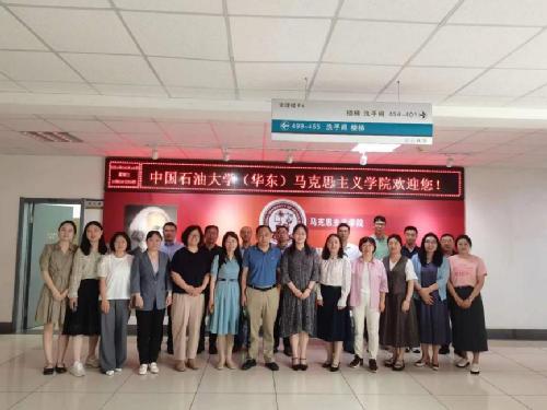 yl23411永利第二党支部赴中国石油大学（华东）yl23411永利开展支部共建活动
